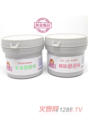 屁屁俠寶寶維膚膏、屁屁舒護膏
