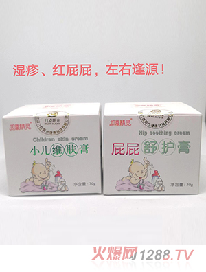 ���⾫�`С���S�w����ƨƨ���o��30g