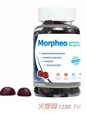 verihealth維麗海斯古耐軟糖西班牙進(jìn)口天然安全專利工藝