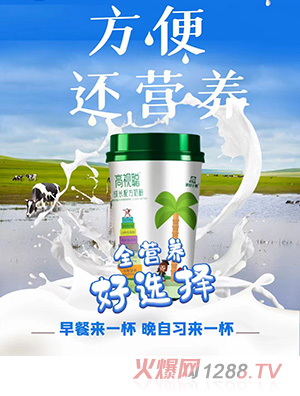 ����С�ܸ�ҕ���L(zh��ng)�䷽�̷�375g���b��ͯ�̷ۣ�25g*15����