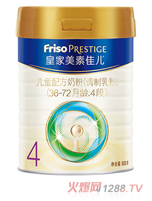 皇家美素佳兒兒童配方奶粉（調制乳粉）（36-72月齡，4段）