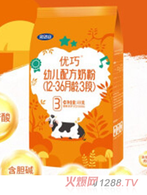 ���_(d��)ɽ��(y��u)���̷�