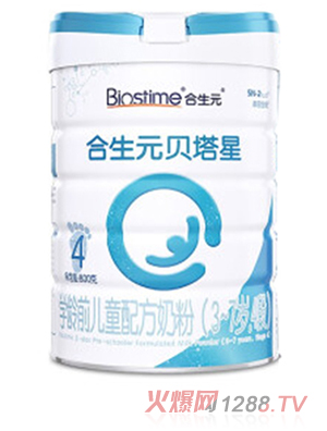 合生元貝塔星學齡前兒童配方奶粉（3-7歲，4段）