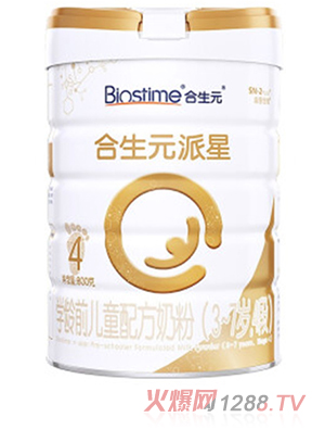 合生元派星學(xué)齡前兒童配方奶粉（3-7歲，4段）
