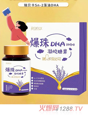 ��ؐ������DHA���z�ǹ�