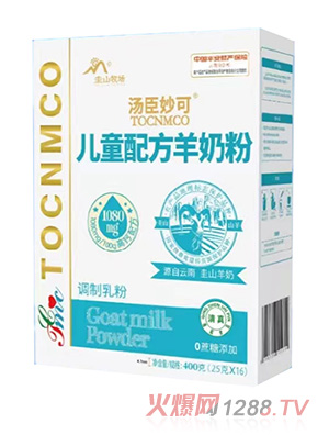 ������Ƀ�ͯ�䷽���̷�