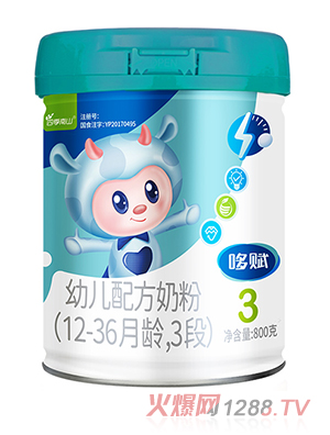 ļɽx׃䷽̷(12-36g3)800g