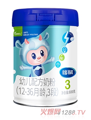 ļɽx׃䷽̷(12-36g3)800