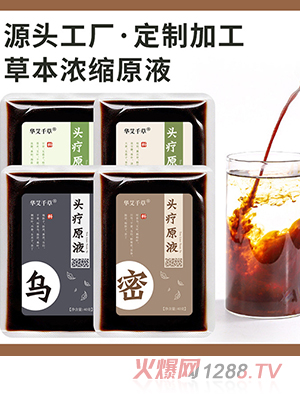 �S��ֱ���^��ԭҺϴ�^���^��Ѭ��Һ���Ӯa��ϴ�^�B(y��ng)�l(f��)ˎ��