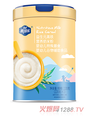 (l)I(yng)B(yng)׷ ԪF