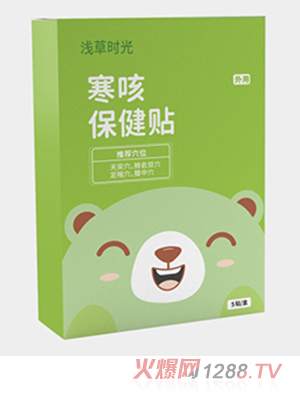 �\�ݕr�⺮�ȱ����N