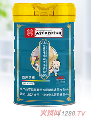 ϾͬþG҈@DHAᵰ|(zh)