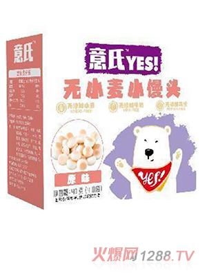 ���ϟo(w��)С��С�z�^ ԭζ