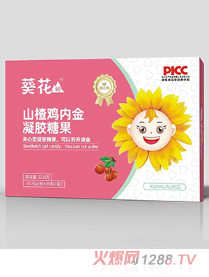 �����Xɽ��u��(n��i)�����z�ǹ�