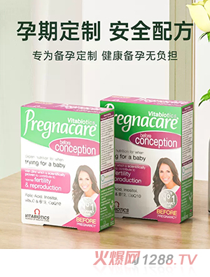 vitabioticsޱ��ؐ��Ůʿ���РI(y��ng)�B(y��ng)Ƭ