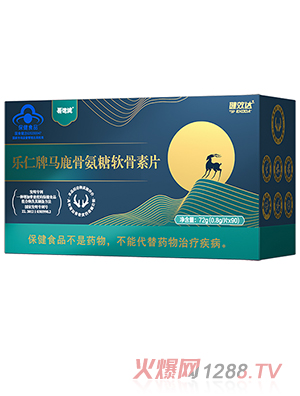 ��Ч�_(d��)���ٽ��R¹�ǰ���ܛ����Ƭ