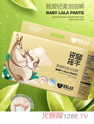 ����u�����(��i)�p������ѝ