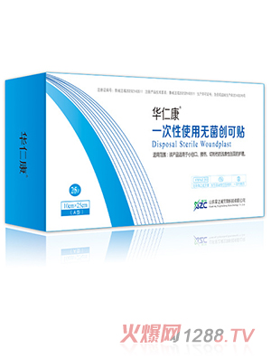 �A�ʿ�һ����ʹ�ßo(w��)����(chu��ng)���N