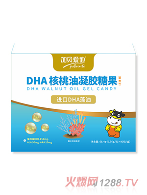 ��ؐ����DHA���������z�ǹ�