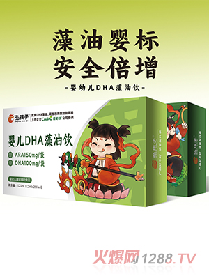 �뺢�Ӌ��׃�DHA�����