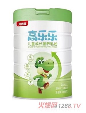 貝因美高樂樂兒童成長(zhǎng)奶粉