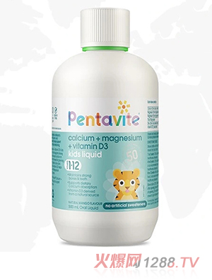 Pentavite��ȻΨ���}�V�\�S����D3��ͯ�ڷ�Һ