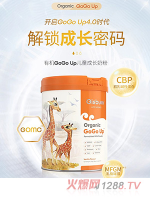 ��˹���ЙCGOMC��ͯ���Lţ�̷�