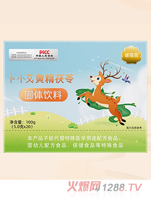 �����߲�С���S�����߹��w���