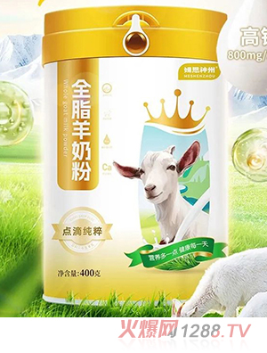 ķ������ȫ֬���̷�