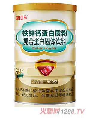 ���Ń�(y��u)Ʒ�F�\�}�����|�ۏͺϵ��׹��w���