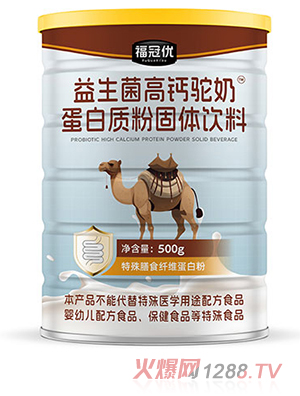 ���ڃ�(y��u)���������}��̵����|(zh��)�۹��w���500g