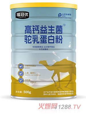 ���ڃ�(y��u)���}��������鵰�׷�500g