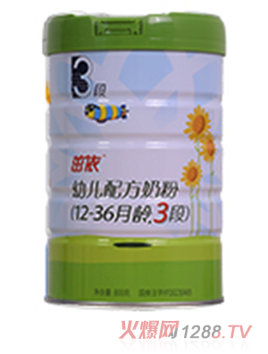 �����׃��䷽�̷�3��