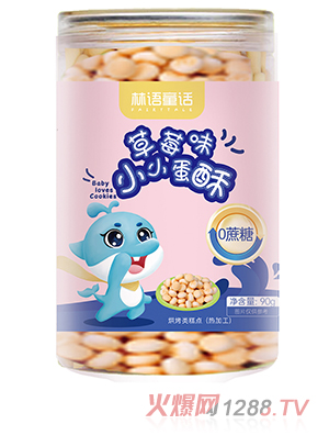 ���ZͯԒ��ݮζС����