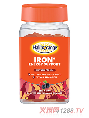 Haliborange鐵能量軟糖30?；旌蠞{果味