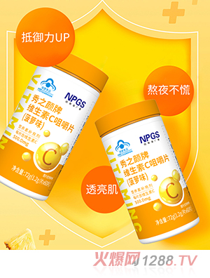 �~˹��Vِ��֮��ƾS����C�׽�Ƭ