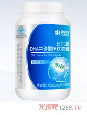 ����ؐ�L(zh��ng)�d��DHA�������\ܛ�z��