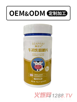 ţ����׽�Ƭ