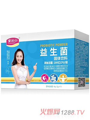 ͯ�_(d��)ɽ���������w���