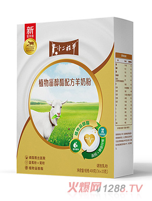 С������ֲ���޴����䷽���̷�