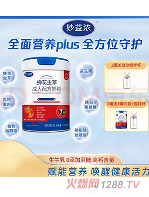 �F��������s���x�ݳ����䷽�̷�