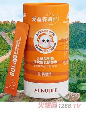 ����ɭ���o(h��)��ͯ������