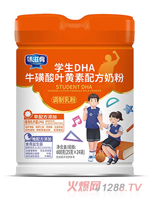 ζȌWDHA~S䷽̷