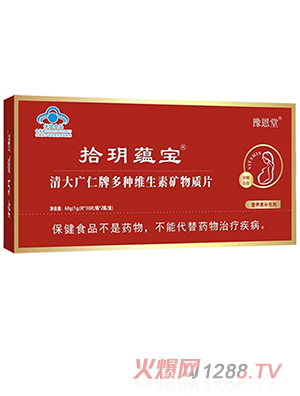 ԥ����ʰ�h�N�����V���ƶ�N�S���صV���|(zh��)Ƭ