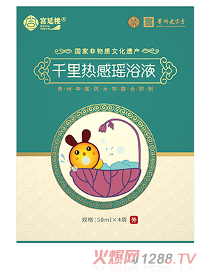 �m�Ә�ǧ���Ь�ԡҺ