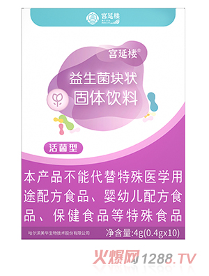 �m�Ә��������K����w���