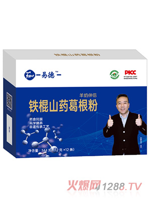 �׵��F��ɽˎ�����