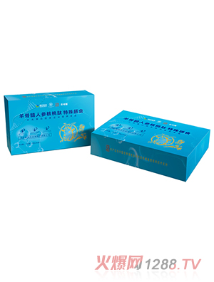 �B(y��ng)����������˅�������������ʳ