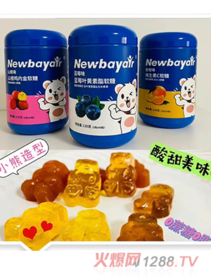 紐蓓愛(ài)營(yíng)養(yǎng)軟糖