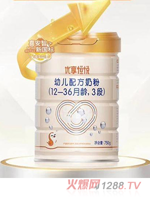 ϲ���ǃ�(y��u)���㐂�׃��䷽�̷ۣ�12-36���g��3�Σ�